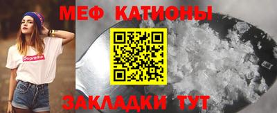 mix Ирбит