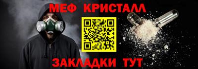 гидропоника Изобильный