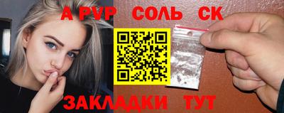 гидропоника Изобильный