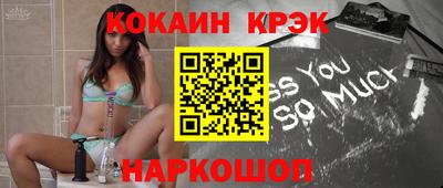 гидропоника Изобильный