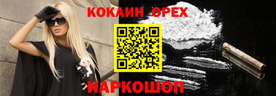 гидропоника Изобильный
