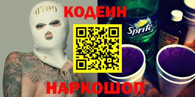 гидропоника Изобильный