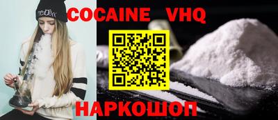 таблы Ипатово