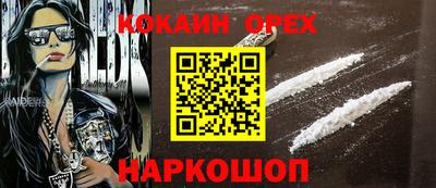 гидропоника Изобильный