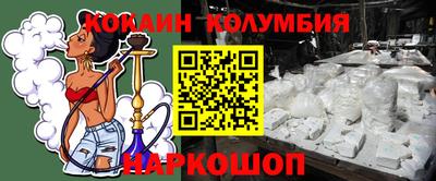 mix Ирбит