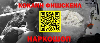 гидропоника Изобильный