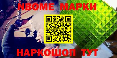 гидропоника Изобильный
