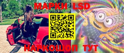 таблы Ипатово