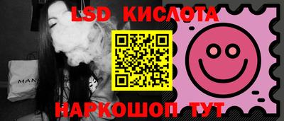 гидропоника Изобильный