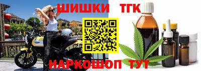 mix Ирбит