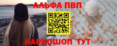 mix Ирбит