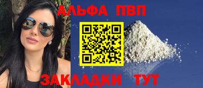 mix Ирбит