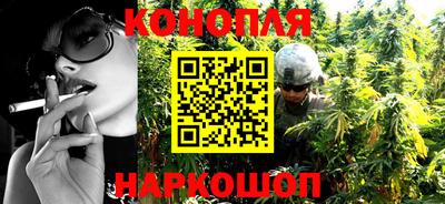 гидропоника Изобильный