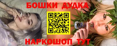 гидропоника Изобильный