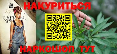таблы Ипатово
