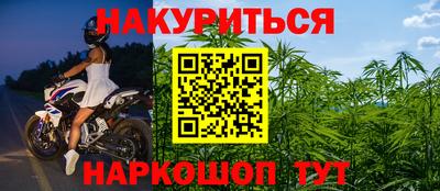 гидропоника Изобильный