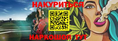 гидропоника Изобильный