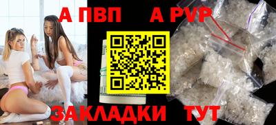 гидропоника Изобильный