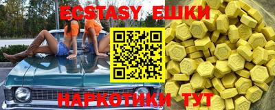 mix Ирбит