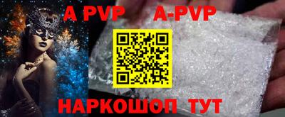 mix Ирбит