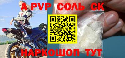 гидропоника Изобильный