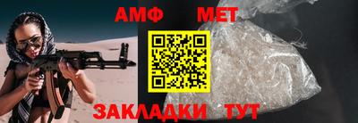 mix Ирбит