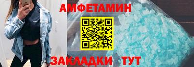 mix Ирбит