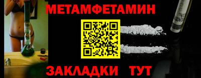 mix Ирбит