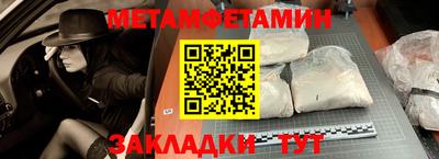mix Ирбит