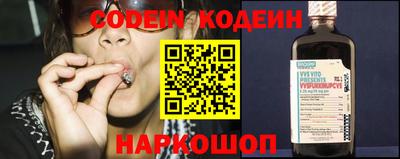 гидропоника Изобильный