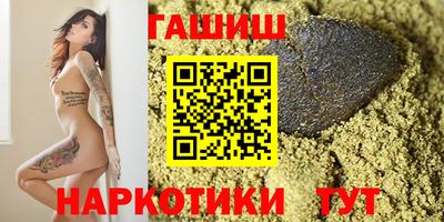гидропоника Изобильный