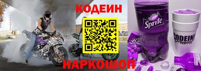 mix Ирбит