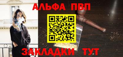 mix Ирбит