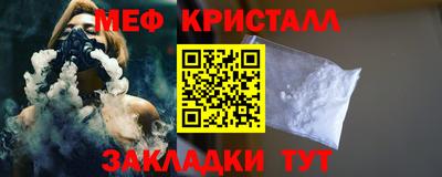гидропоника Изобильный