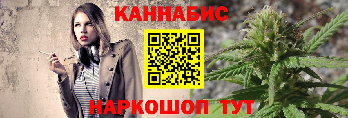 Арзамас  МАРИХУАНА план  МАРИХУАНА ГИДРОПОН  Вход с VPN  Бошки Шишки VHQ 
